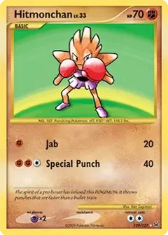 Hitmonchan Secret 129