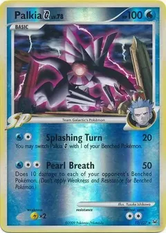 Palkia G Reverse Holo 12