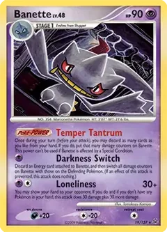 Banette 19