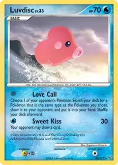 Luvdisc 35