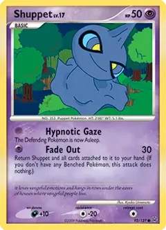 Shuppet 92
