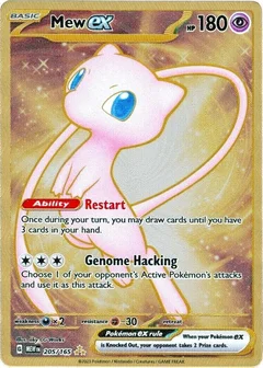 Mew ex Metal Card 205