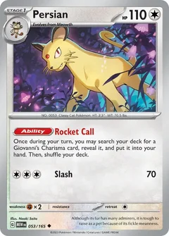 Persian 053