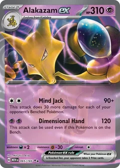 Alakazam ex 065
