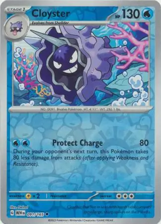 Cloyster Reverse Holo