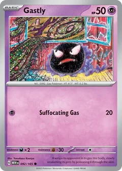 Gastly 092