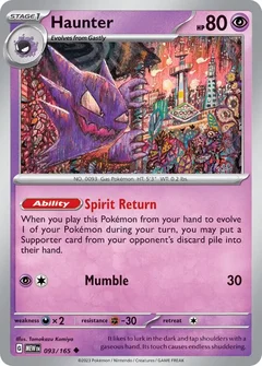 Haunter 093