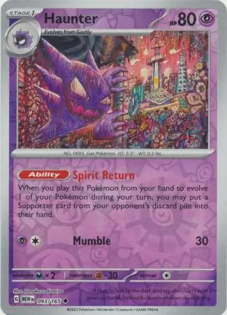 Haunter Reverse Holo