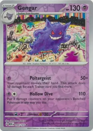Gengar Reverse Holo