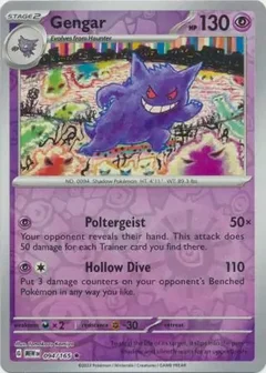 Gengar Reverse Holo 094