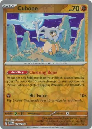 Cubone Reverse Holo