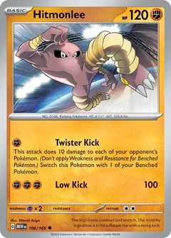 Hitmonlee 106