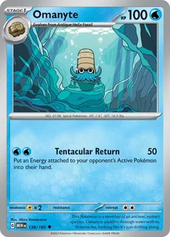 Omanyte 138