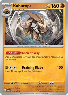 Kabutops 141