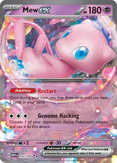 Mew ex 151