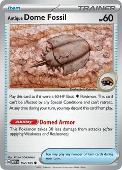 Antique Dome Fossil 152