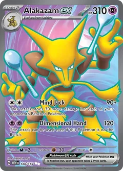 Alakazam ex 188