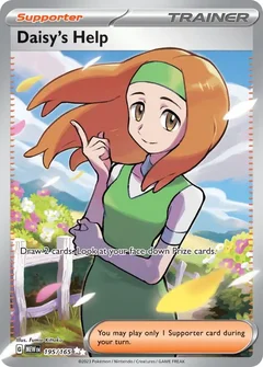 Daisy's Help 195