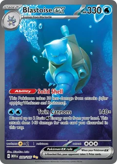 Blastoise ex 200