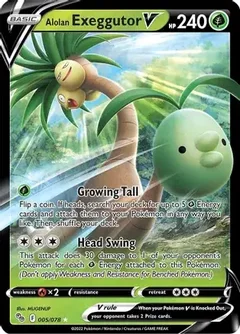 Alolan Exeggutor V 005