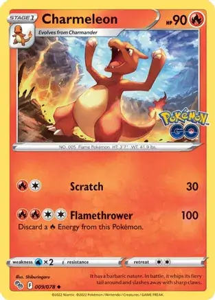 Charmeleon
