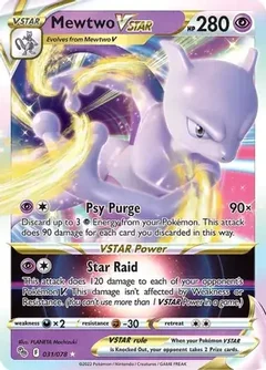 Mewtwo VSTAR 031