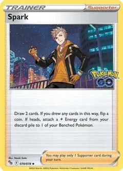Spark 070