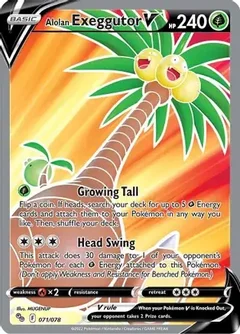 Alolan Exeggutor V 071