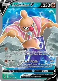 Conkeldurr V 073