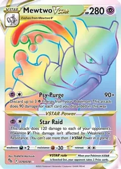 Mewtwo VSTAR 079
