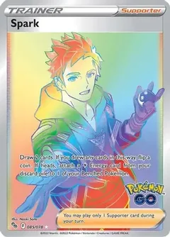 Spark 085