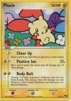 Plusle 5