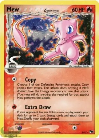 Mew - Pop Series 5
