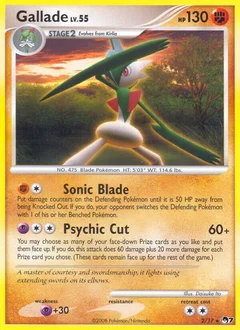 Gallade Holofoil 2