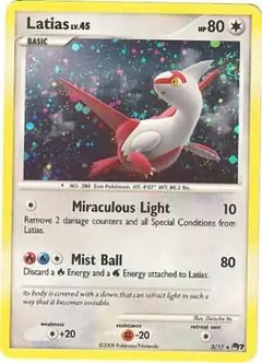 Latias 3