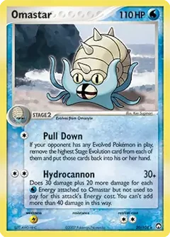 Omastar 20