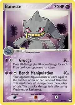 Banette Holo 4