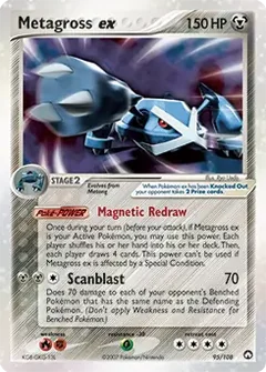 Metagross ex 95