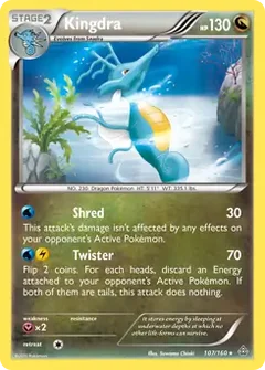 Kingdra 107