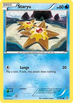 Staryu 32
