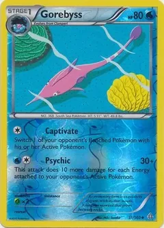 Gorebyss Reverse Holo 51