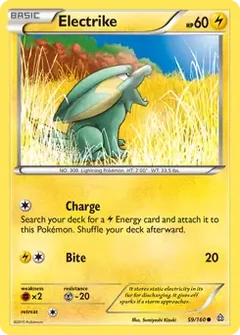 Electrike 59