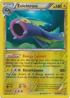 Eelektross Reverse Holo 65