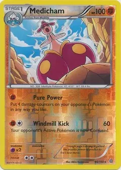 Medicham Reverse Holo 80