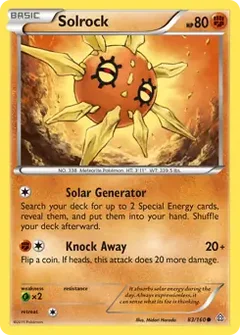 Solrock 83