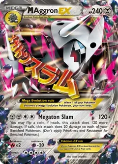 M Aggron EX 94