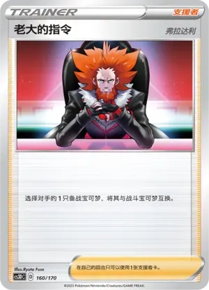 10000 attack yugioh card The HIGHEST Attack Monsters In Yu-Gi-Oh! #shorts