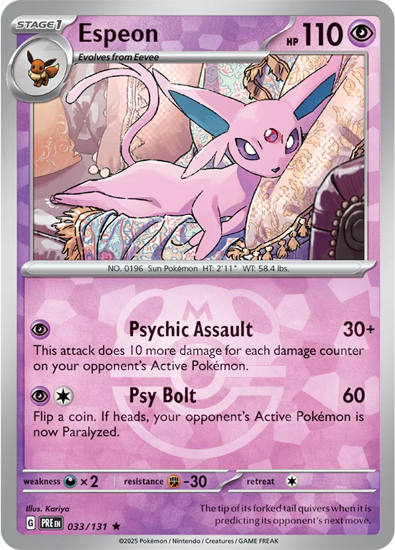 PokeDATA - Check current Pokemon card values for Espeon Master Ball Holo 33! PokeDATA - Check current Pokemon card values for Espeon Master Ball Holo 33!
