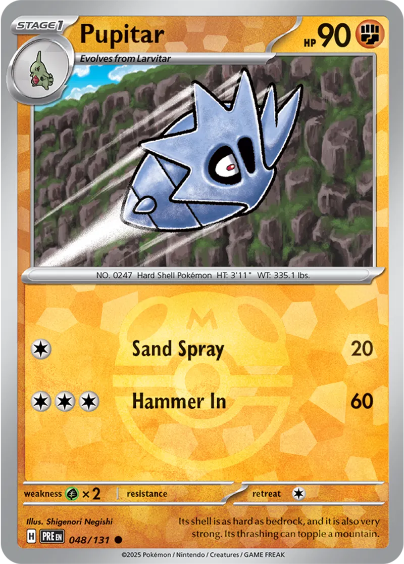 PokeDATA - Check current Pokemon card values for Pupitar Master Ball Holo  48!