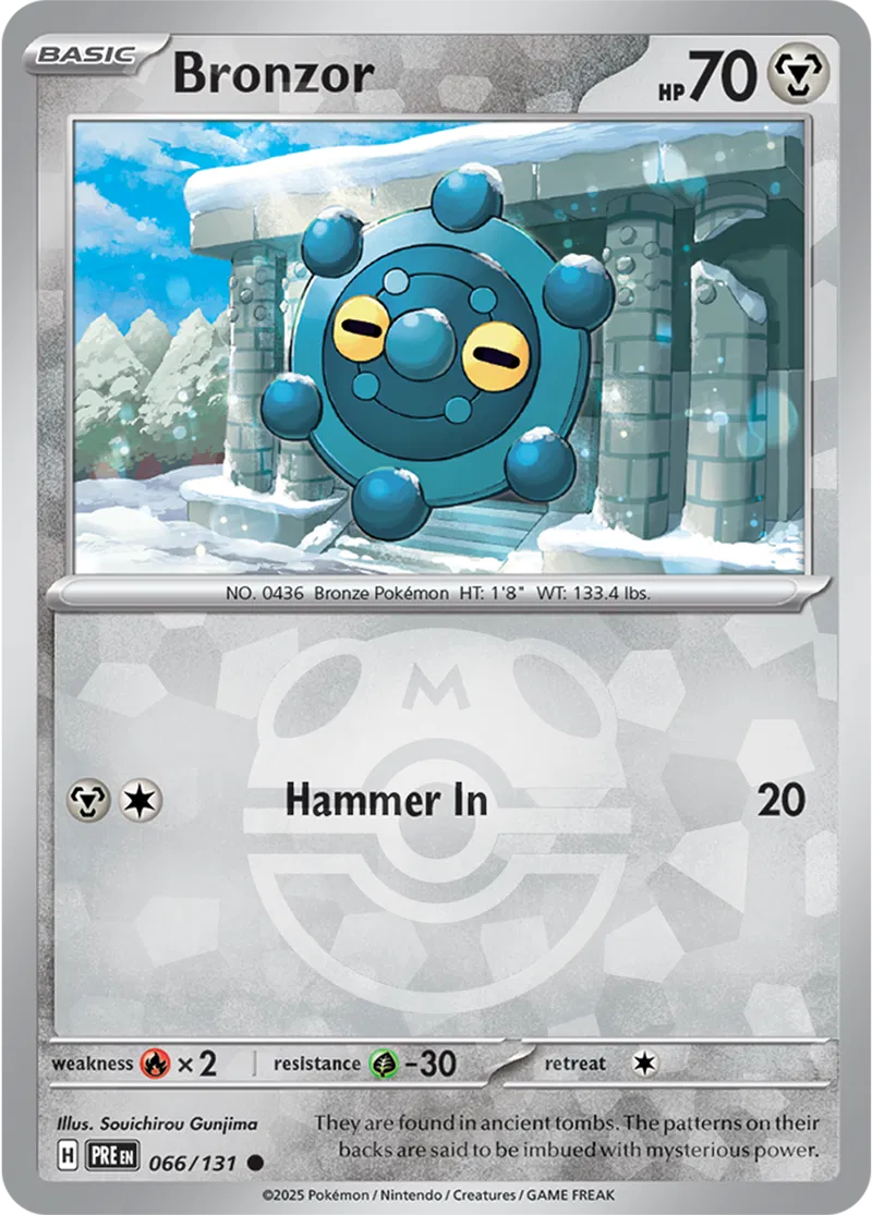 how much is a master ball pokemon card worth Krabby Masterball Reverse Holo (98/165) - 151 (sv2a) Item / / Card Text PokeDATA - Check current Pokemon